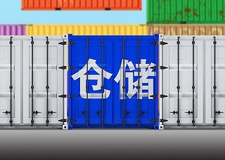 廣州浪奇曝化工原料失竊案，農藥貿易疑云再起