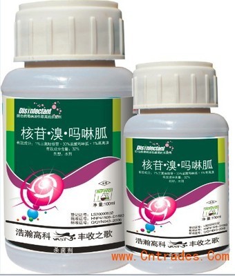 強效殺菌劑農藥 蔬菜瓜果炭疽病、潰瘍病與枯萎病的克星